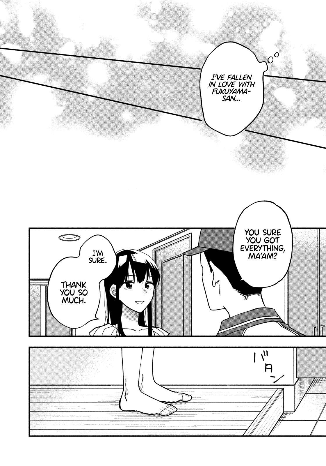 A Rare Marriage: How to Grill Our Love chapter 32 page 15