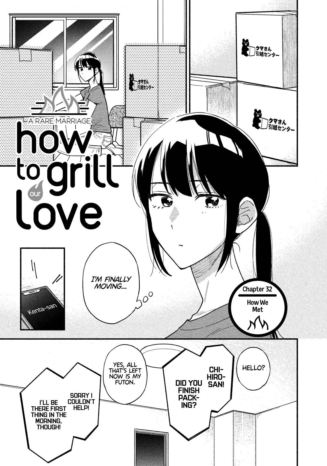 A Rare Marriage: How to Grill Our Love chapter 32 page 2