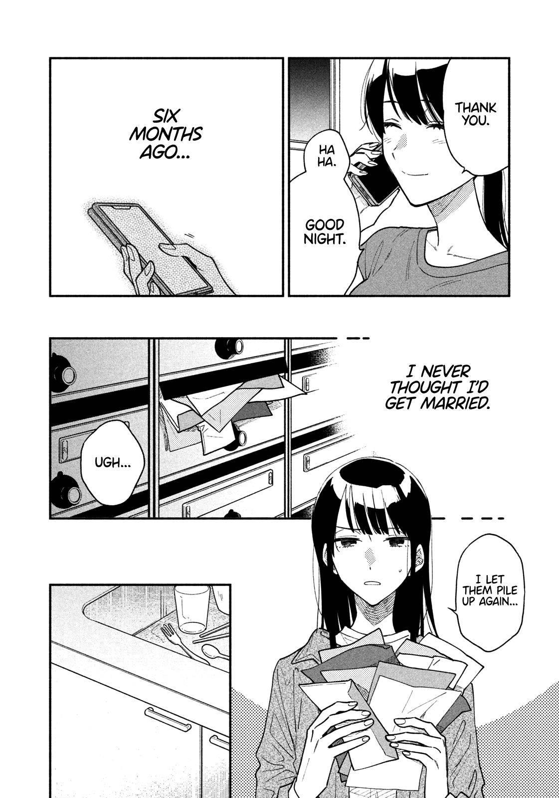 A Rare Marriage: How to Grill Our Love chapter 32 page 3