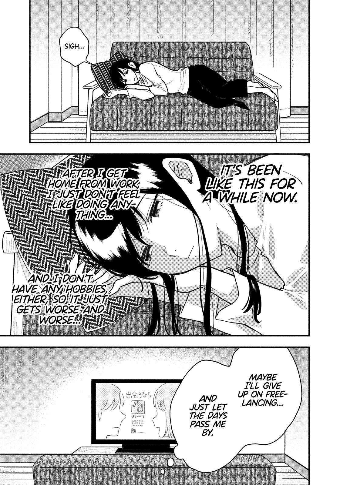 A Rare Marriage: How to Grill Our Love chapter 32 page 4