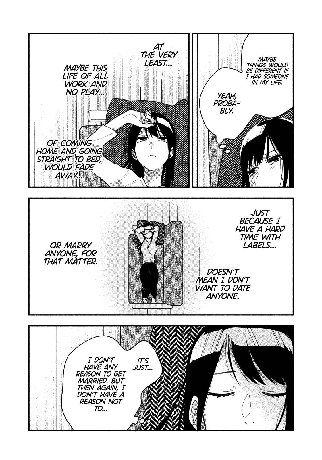 A Rare Marriage: How to Grill Our Love chapter 32 page 5