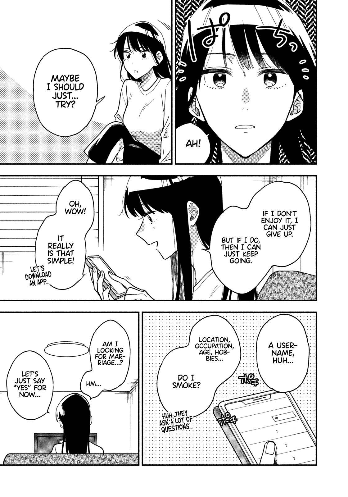 A Rare Marriage: How to Grill Our Love chapter 32 page 6