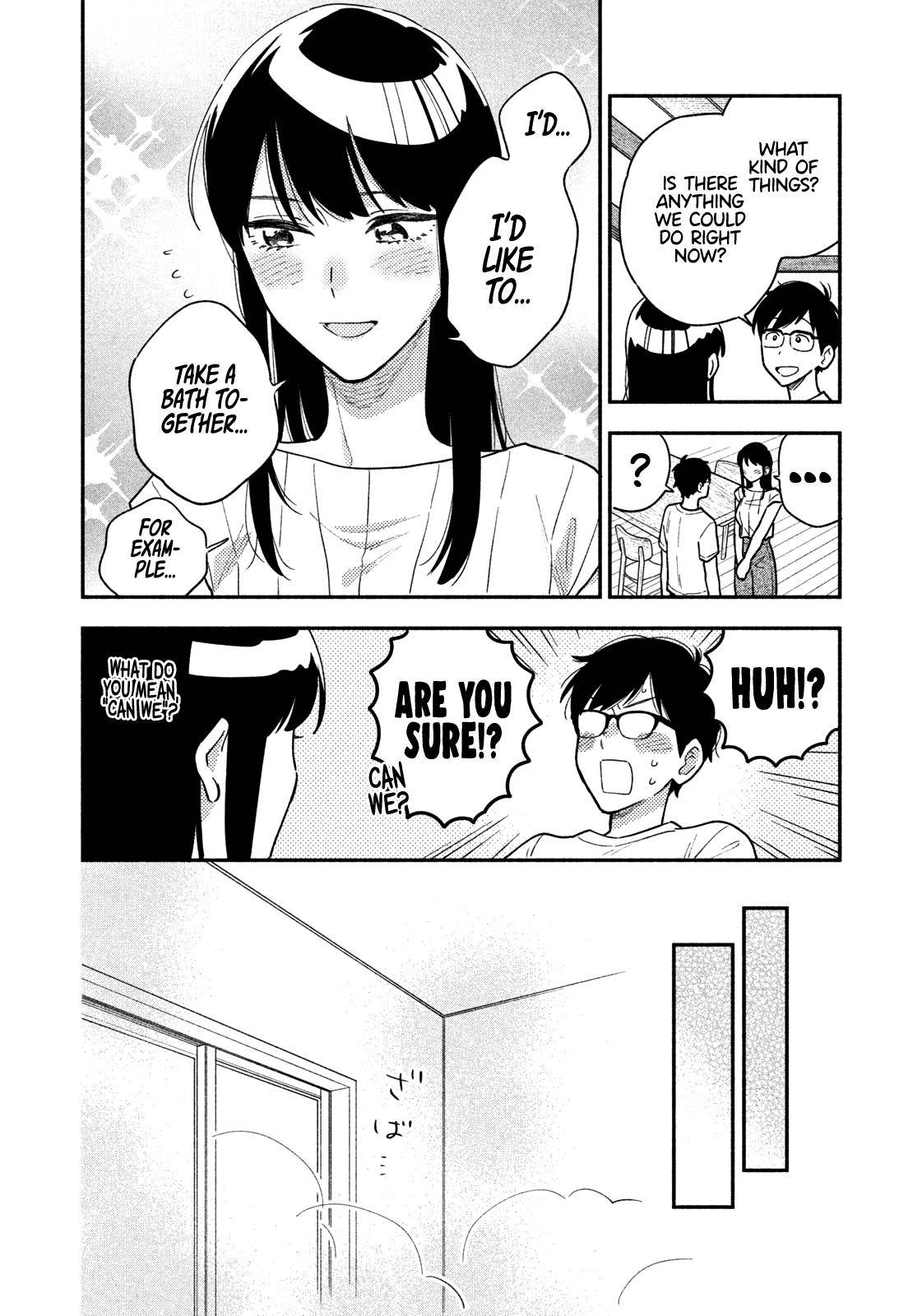 A Rare Marriage: How to Grill Our Love chapter 33 page 15