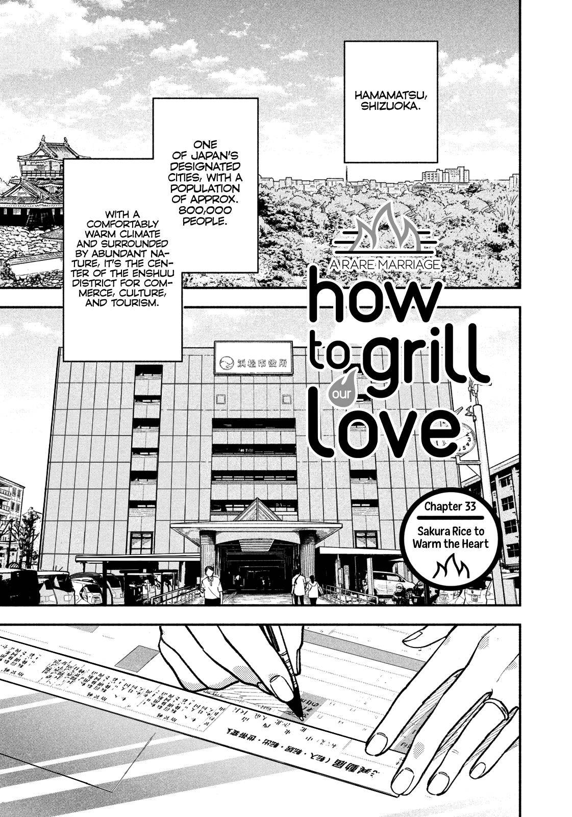 A Rare Marriage: How to Grill Our Love chapter 33 page 2