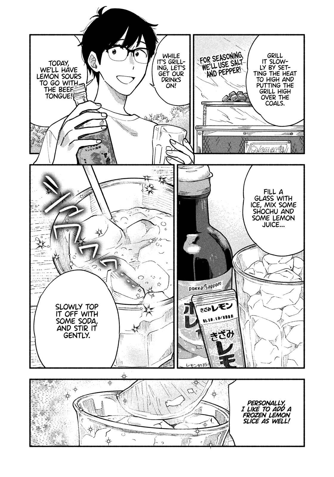 A Rare Marriage: How to Grill Our Love chapter 34 page 11