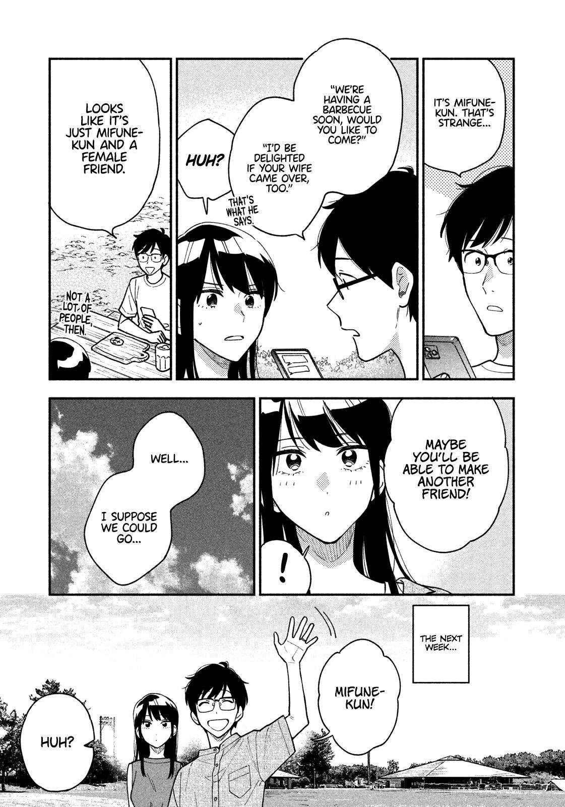 A Rare Marriage: How to Grill Our Love chapter 34 page 14
