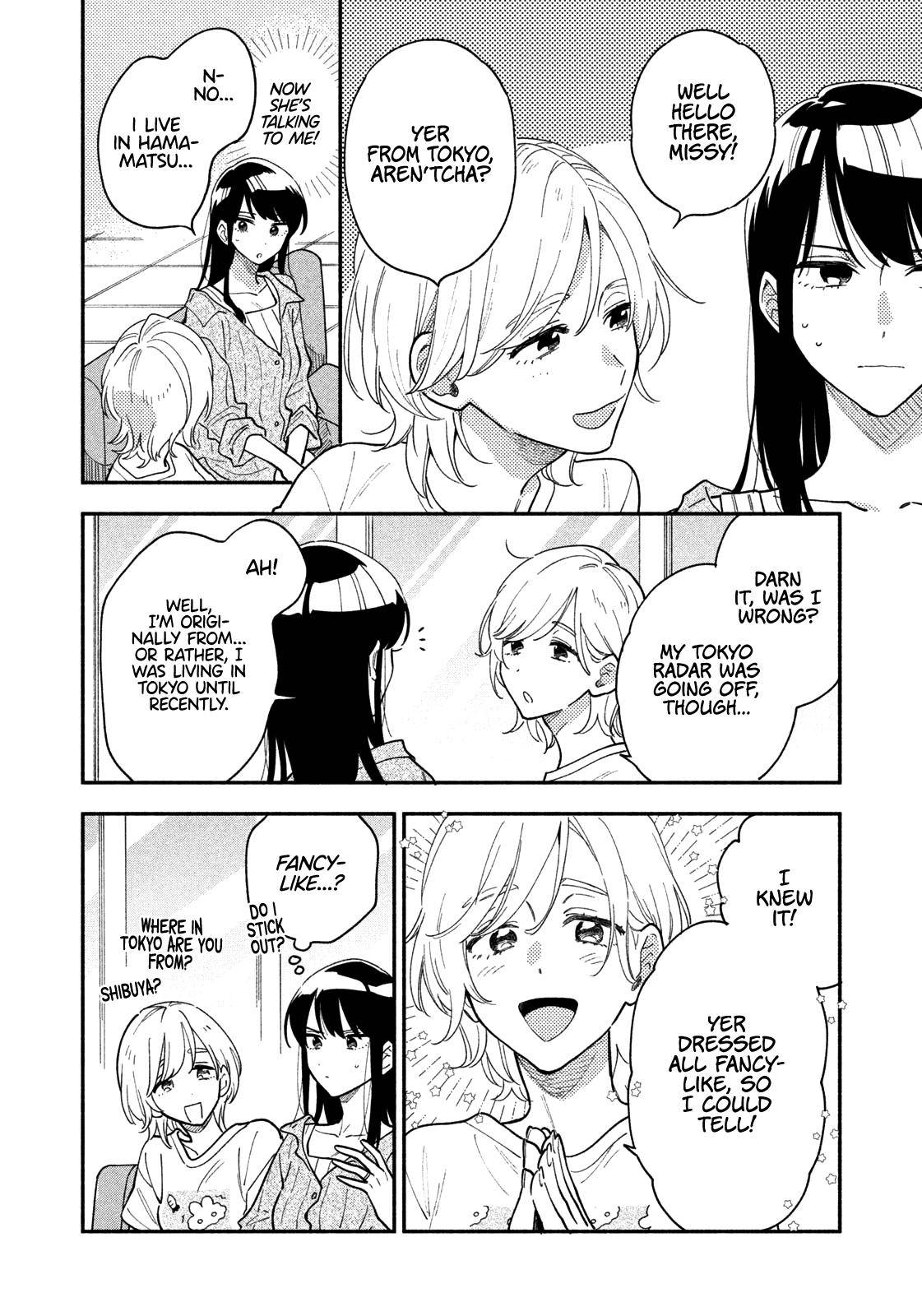 A Rare Marriage: How to Grill Our Love chapter 34 page 3