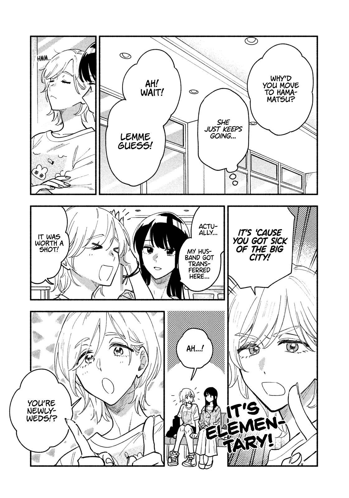 A Rare Marriage: How to Grill Our Love chapter 34 page 4