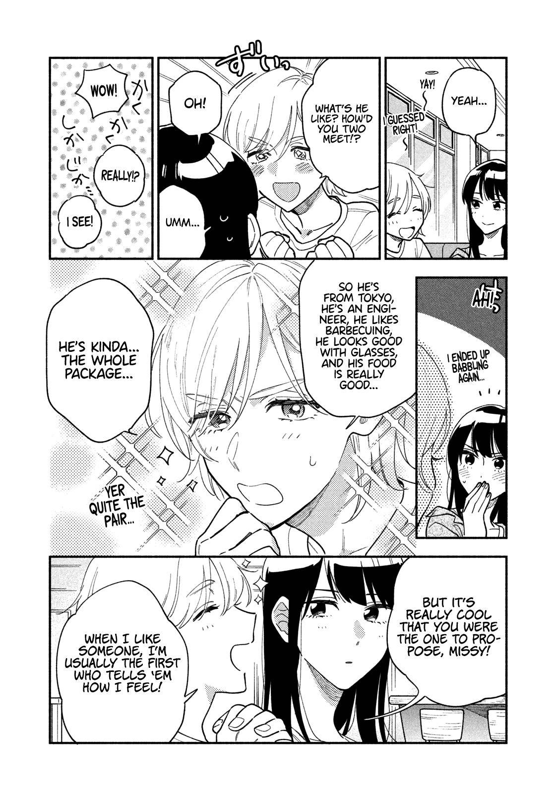 A Rare Marriage: How to Grill Our Love chapter 34 page 5