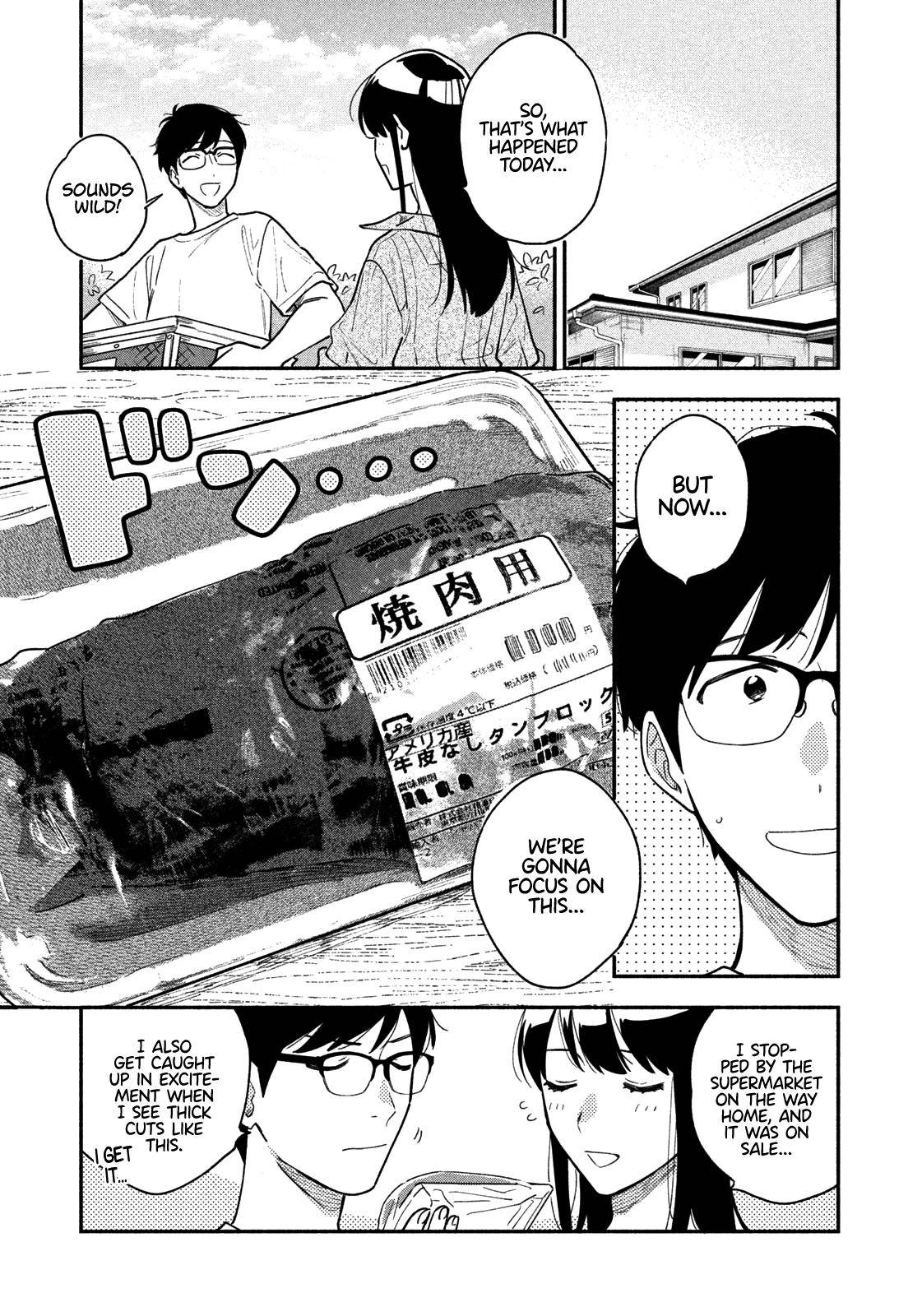 A Rare Marriage: How to Grill Our Love chapter 34 page 8