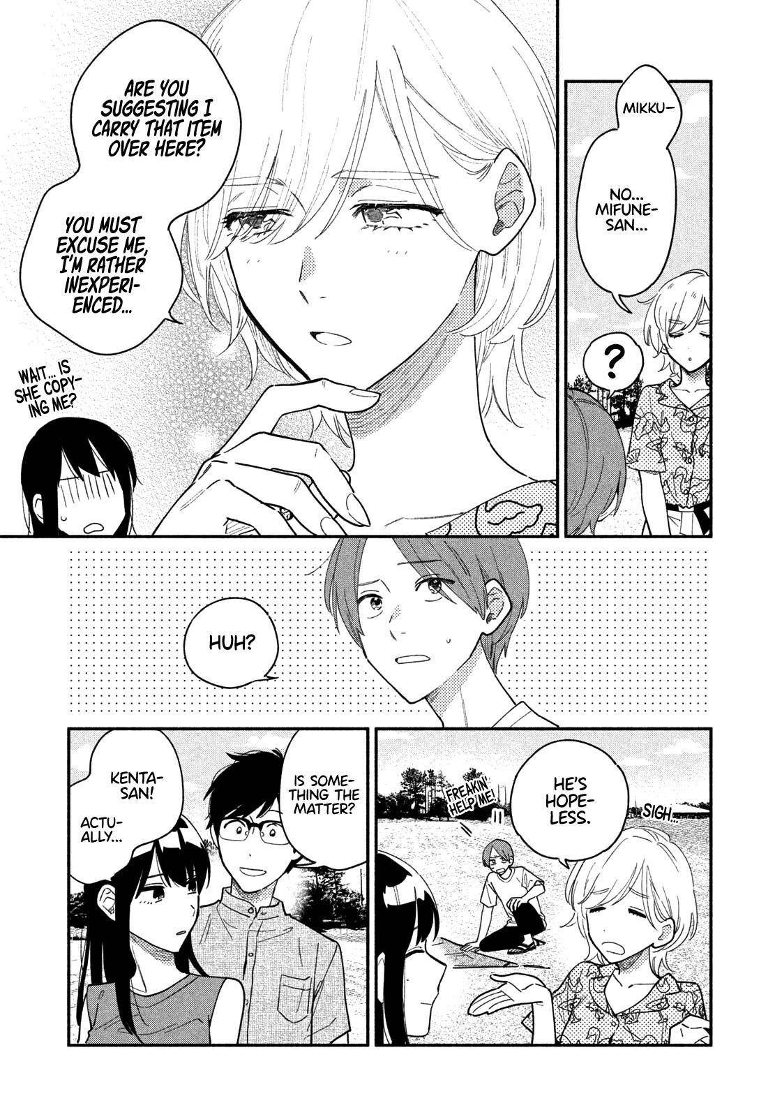 A Rare Marriage: How to Grill Our Love chapter 35 page 4