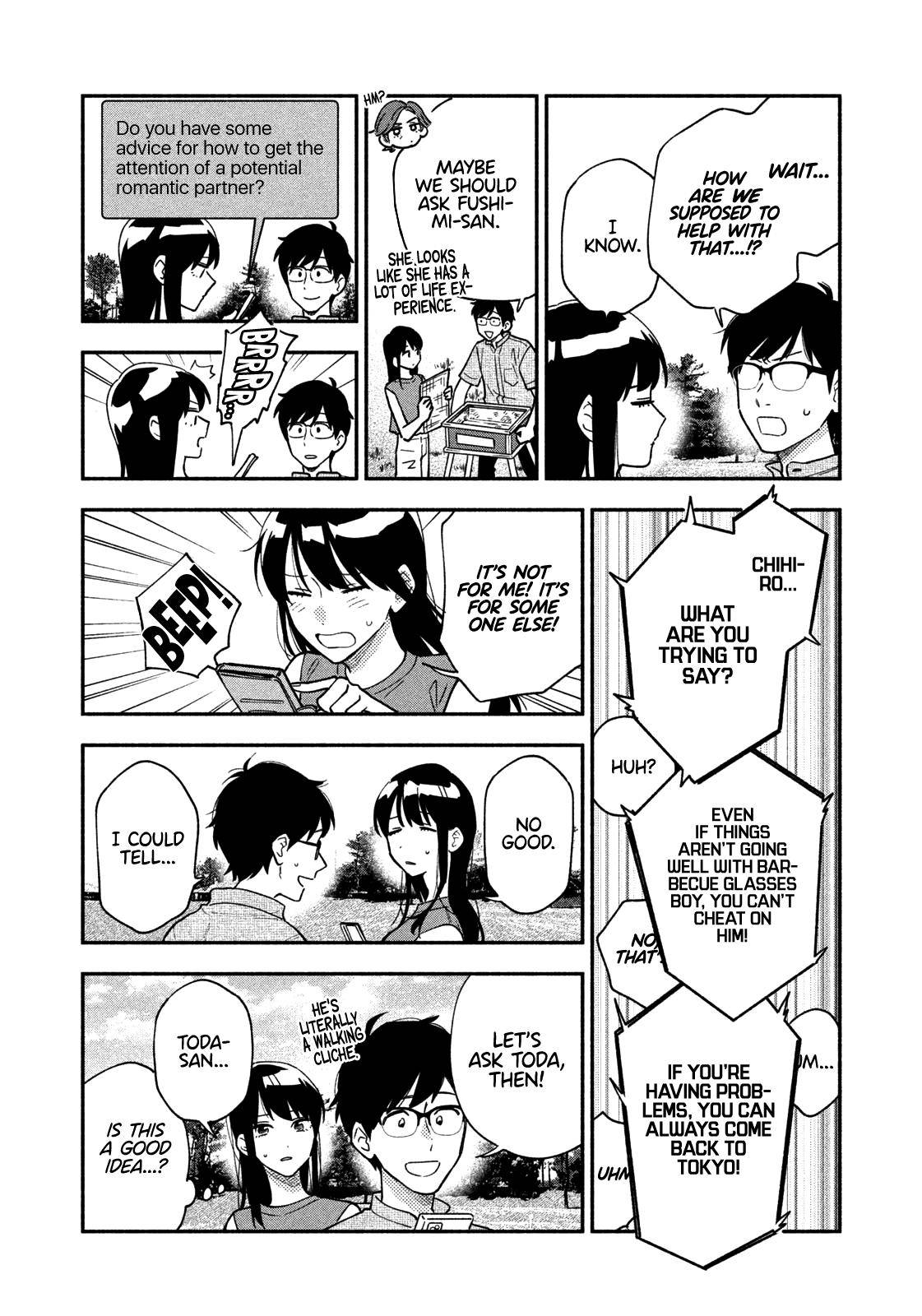 A Rare Marriage: How to Grill Our Love chapter 35 page 5