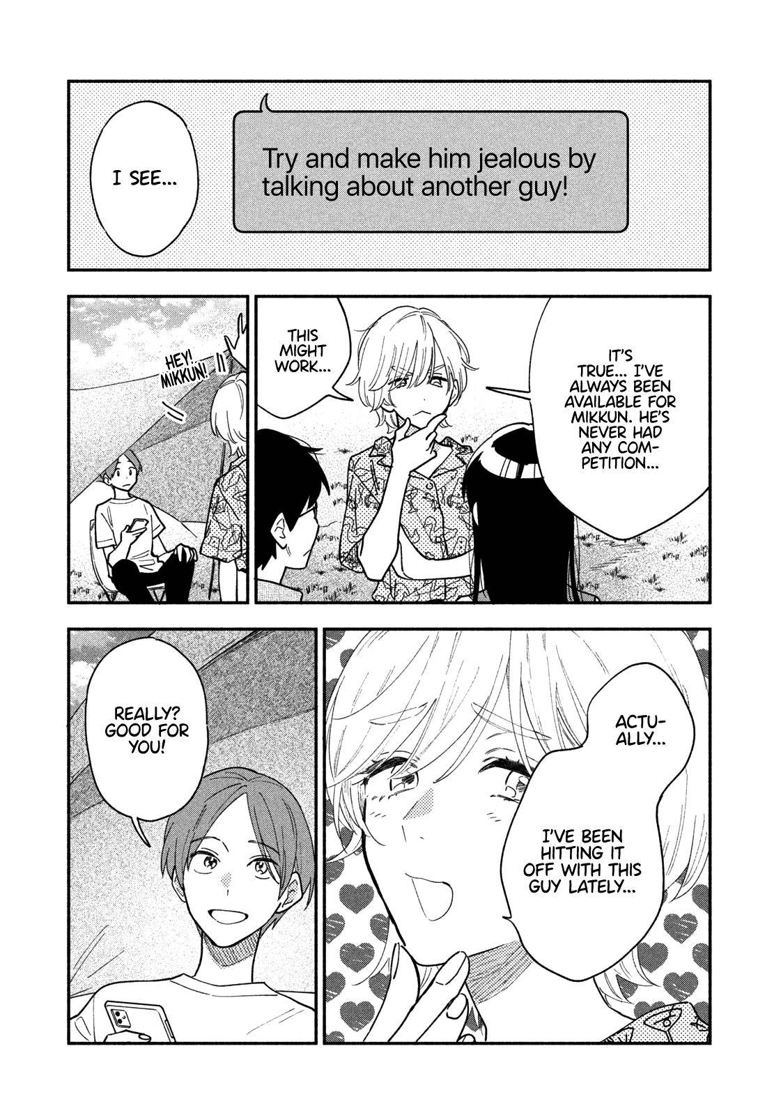 A Rare Marriage: How to Grill Our Love chapter 35 page 6