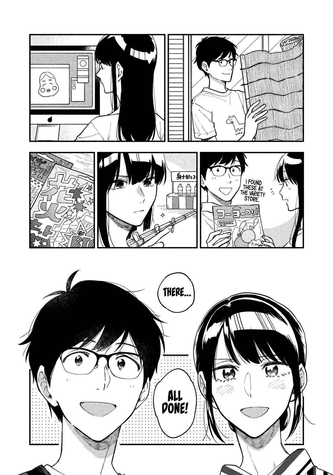 A Rare Marriage: How to Grill Our Love chapter 36 page 9