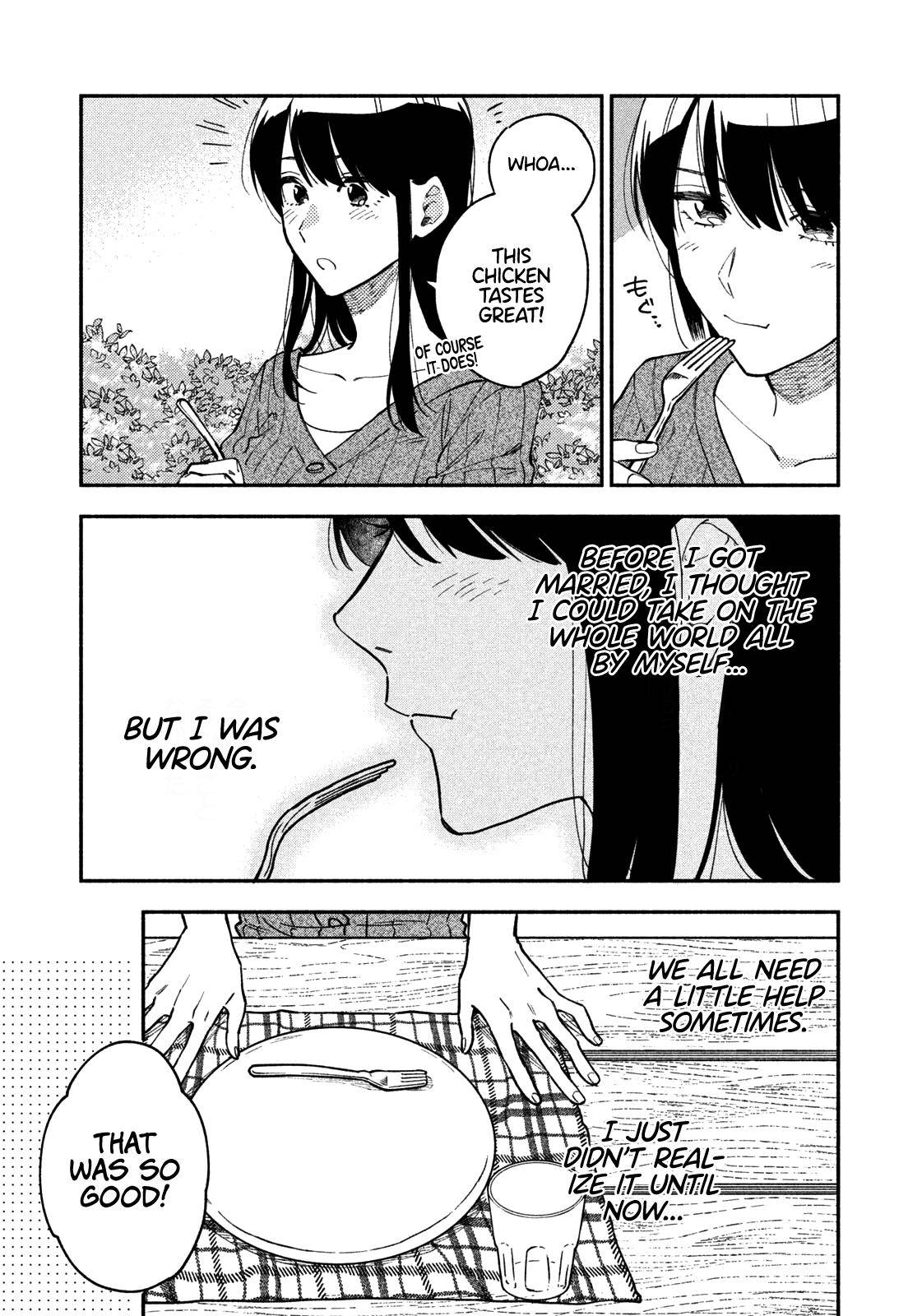 A Rare Marriage: How to Grill Our Love chapter 37 page 16