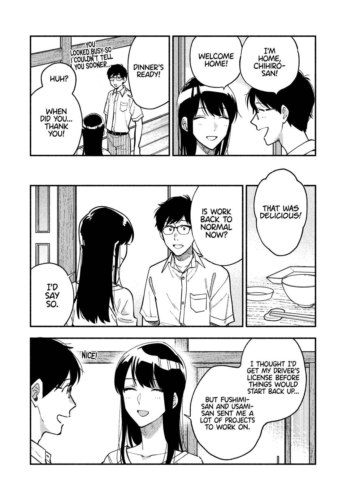 A Rare Marriage: How to Grill Our Love chapter 37 page 4