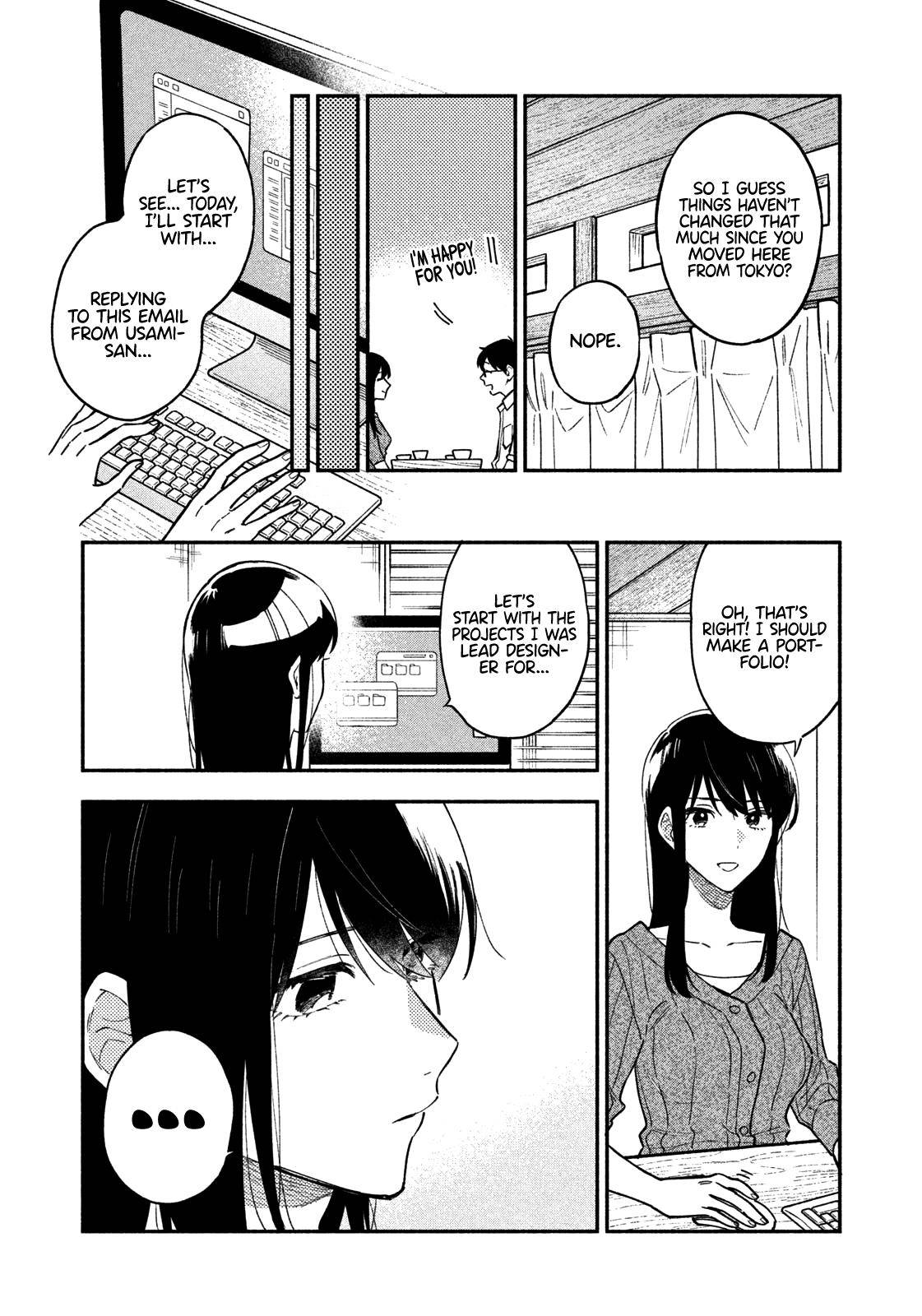 A Rare Marriage: How to Grill Our Love chapter 37 page 5