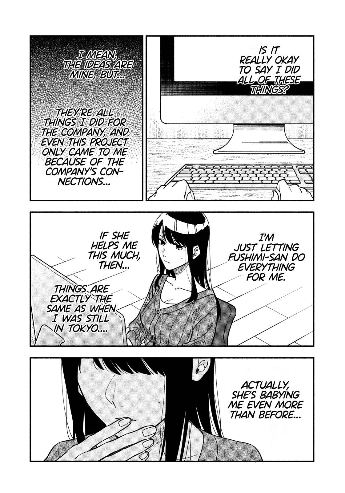 A Rare Marriage: How to Grill Our Love chapter 37 page 6