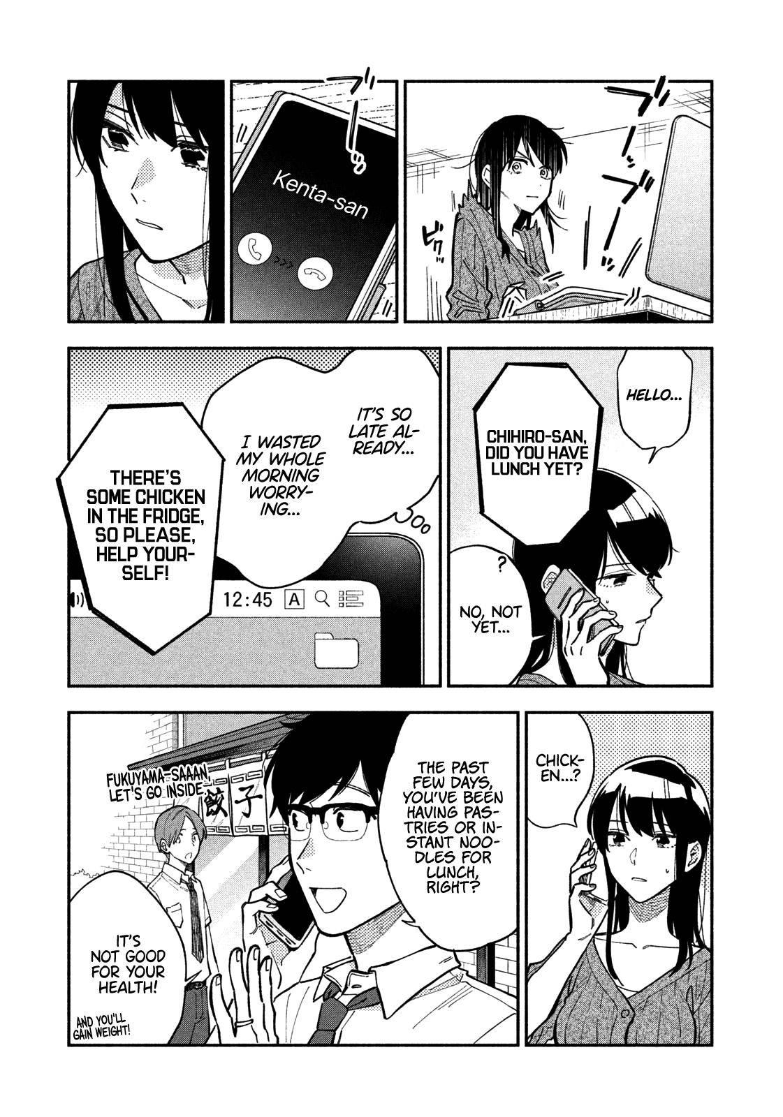 A Rare Marriage: How to Grill Our Love chapter 37 page 8