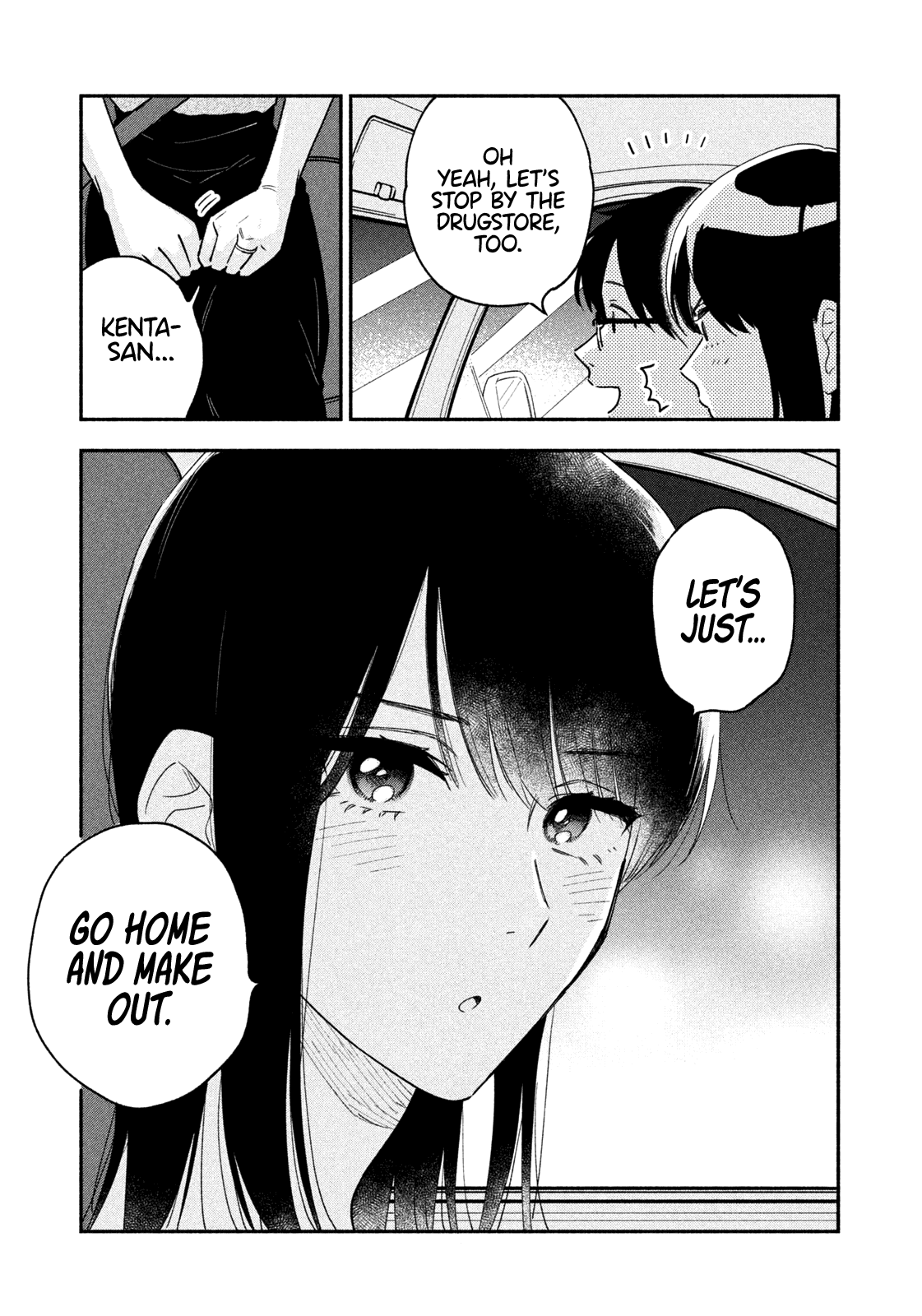 A Rare Marriage: How to Grill Our Love chapter 38 page 8