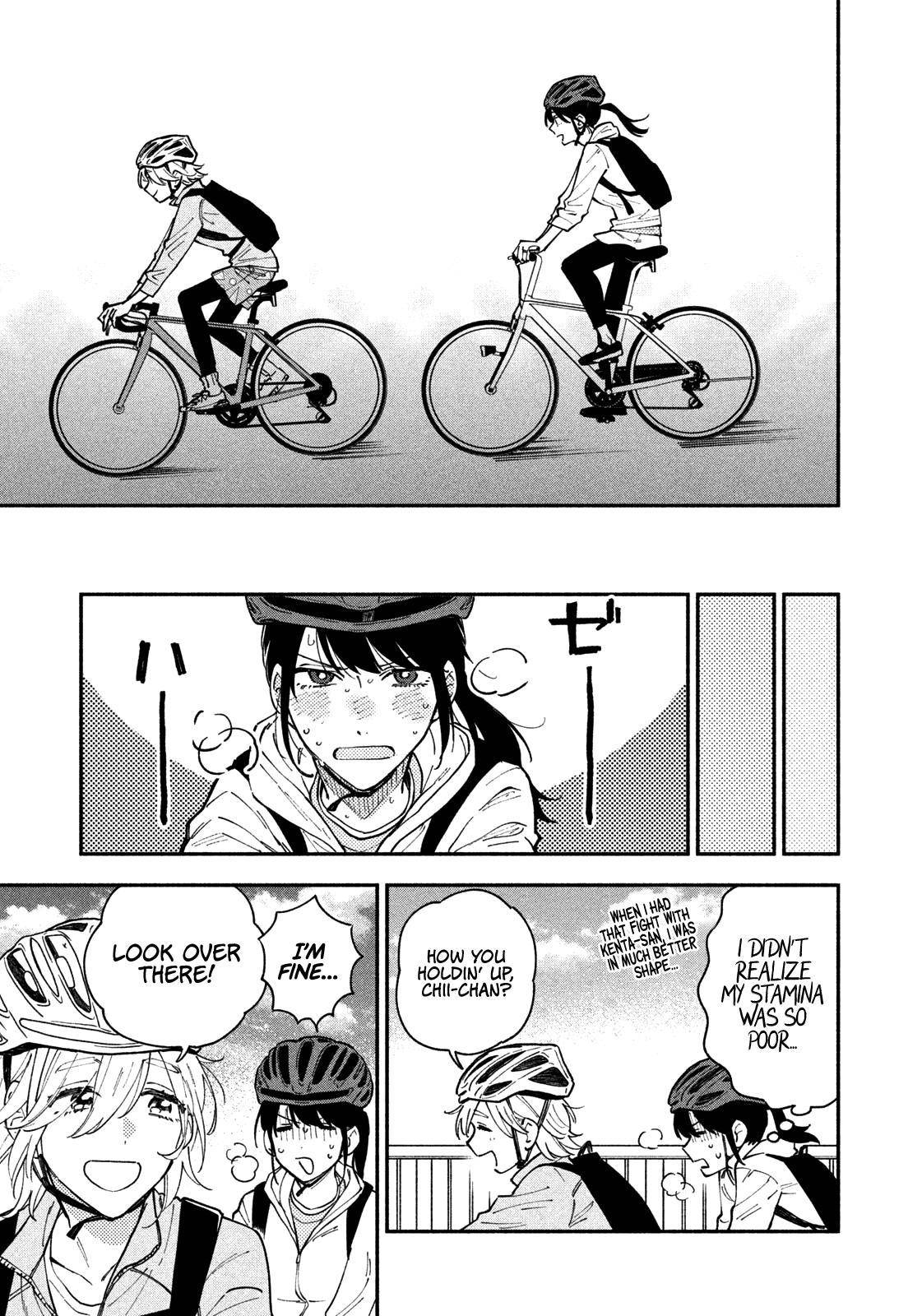 A Rare Marriage: How to Grill Our Love chapter 39 page 10