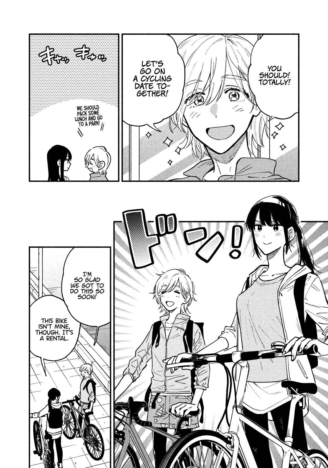 A Rare Marriage: How to Grill Our Love chapter 39 page 7