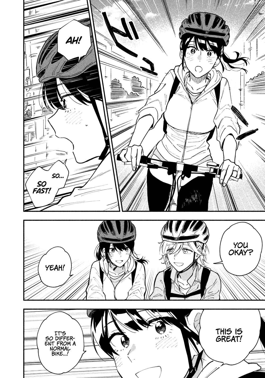 A Rare Marriage: How to Grill Our Love chapter 39 page 9