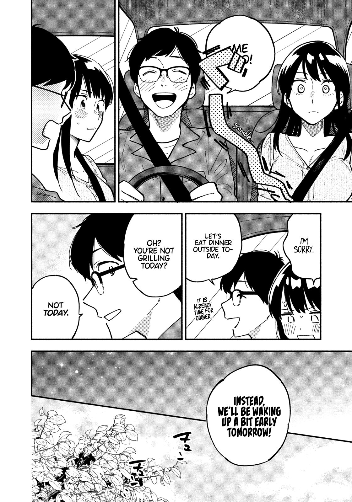 A Rare Marriage: How to Grill Our Love chapter 4 page 13