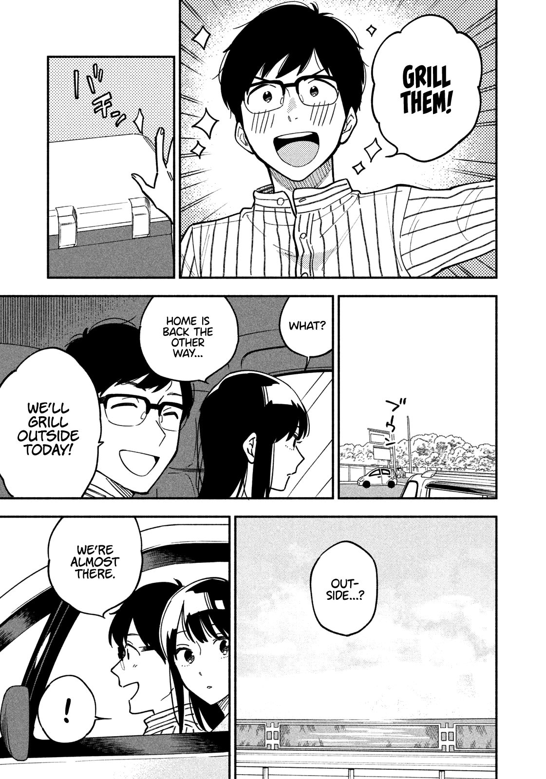 A Rare Marriage: How to Grill Our Love chapter 4 page 16