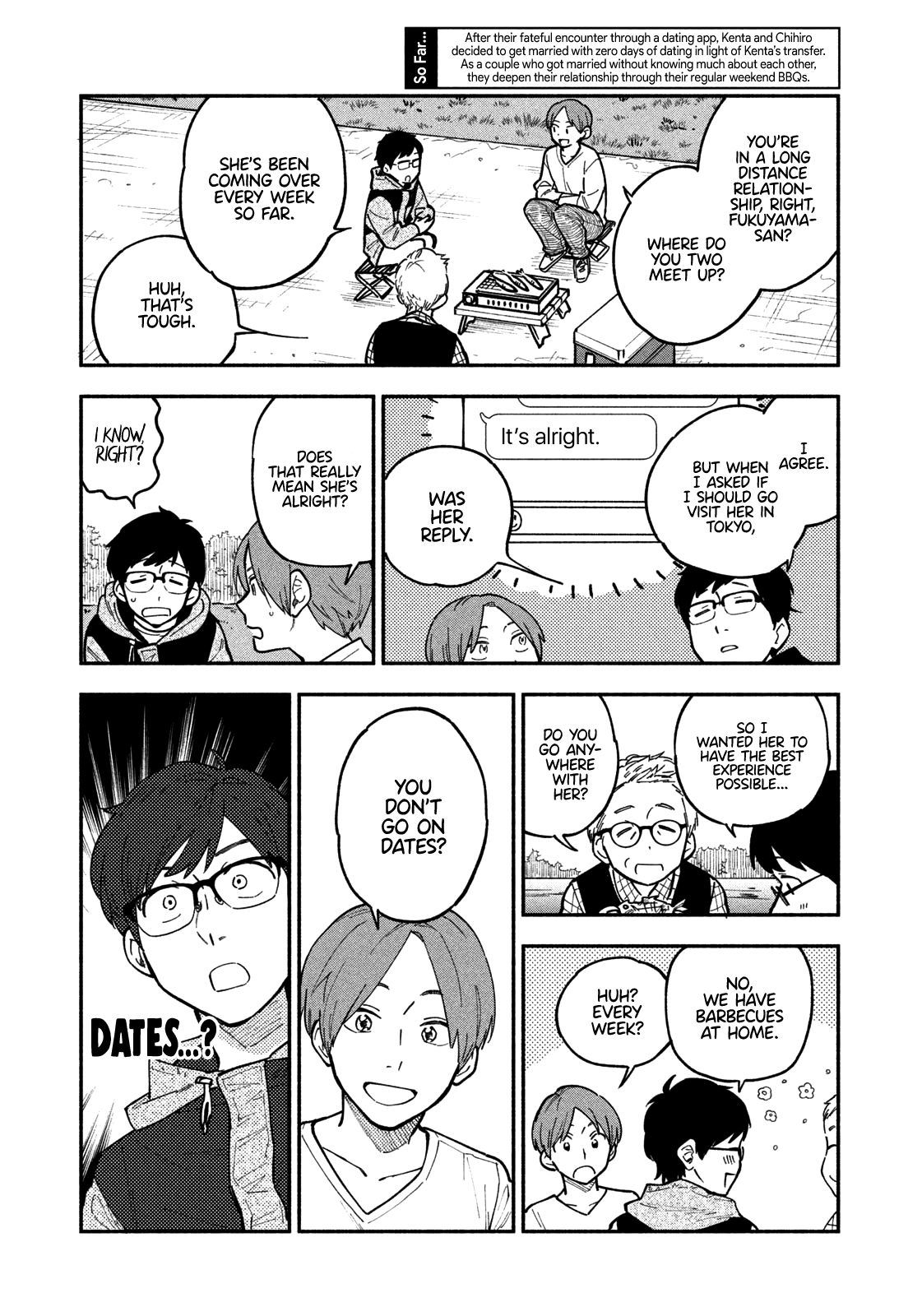 A Rare Marriage: How to Grill Our Love chapter 4 page 4