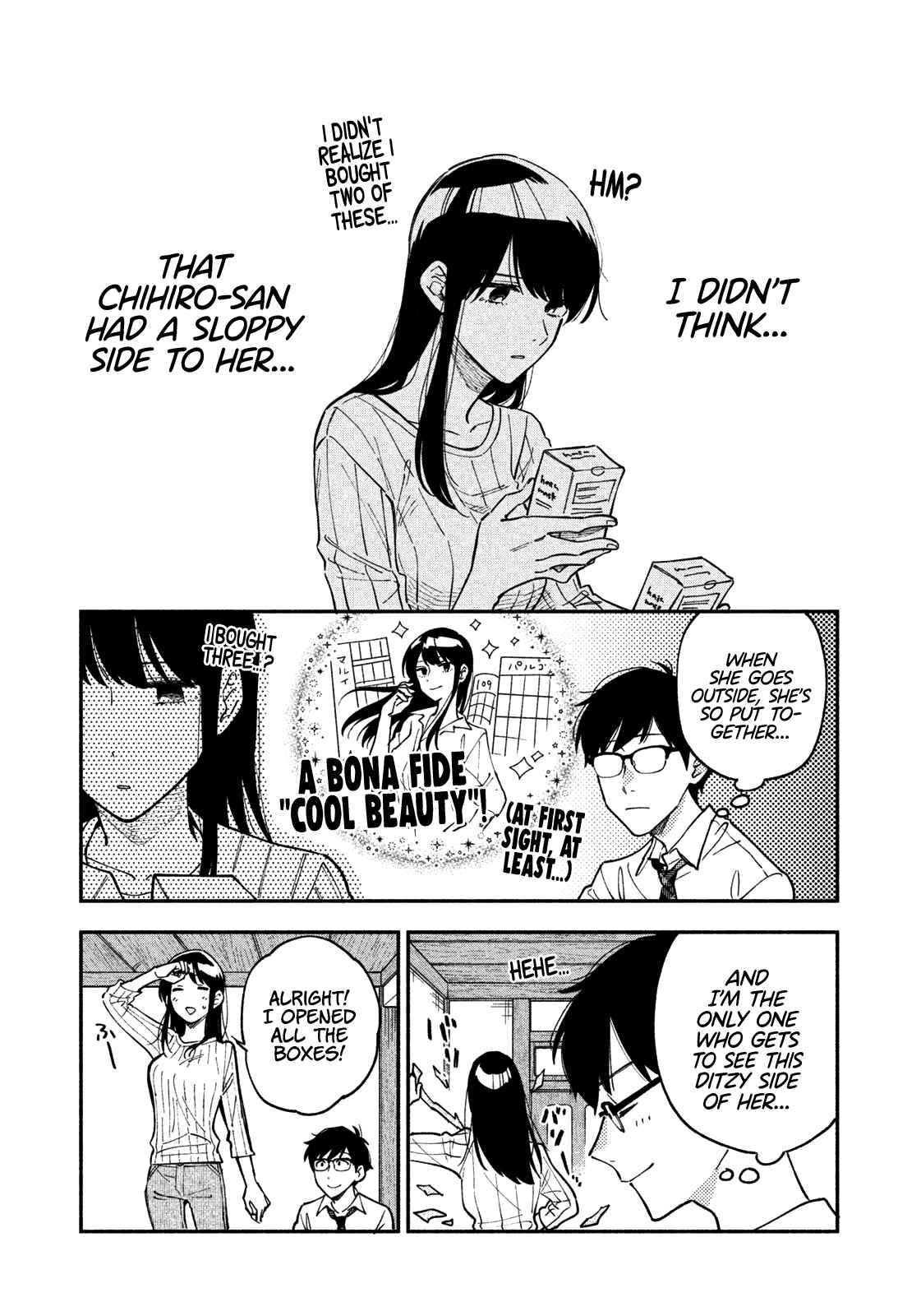 A Rare Marriage: How to Grill Our Love chapter 40 page 4