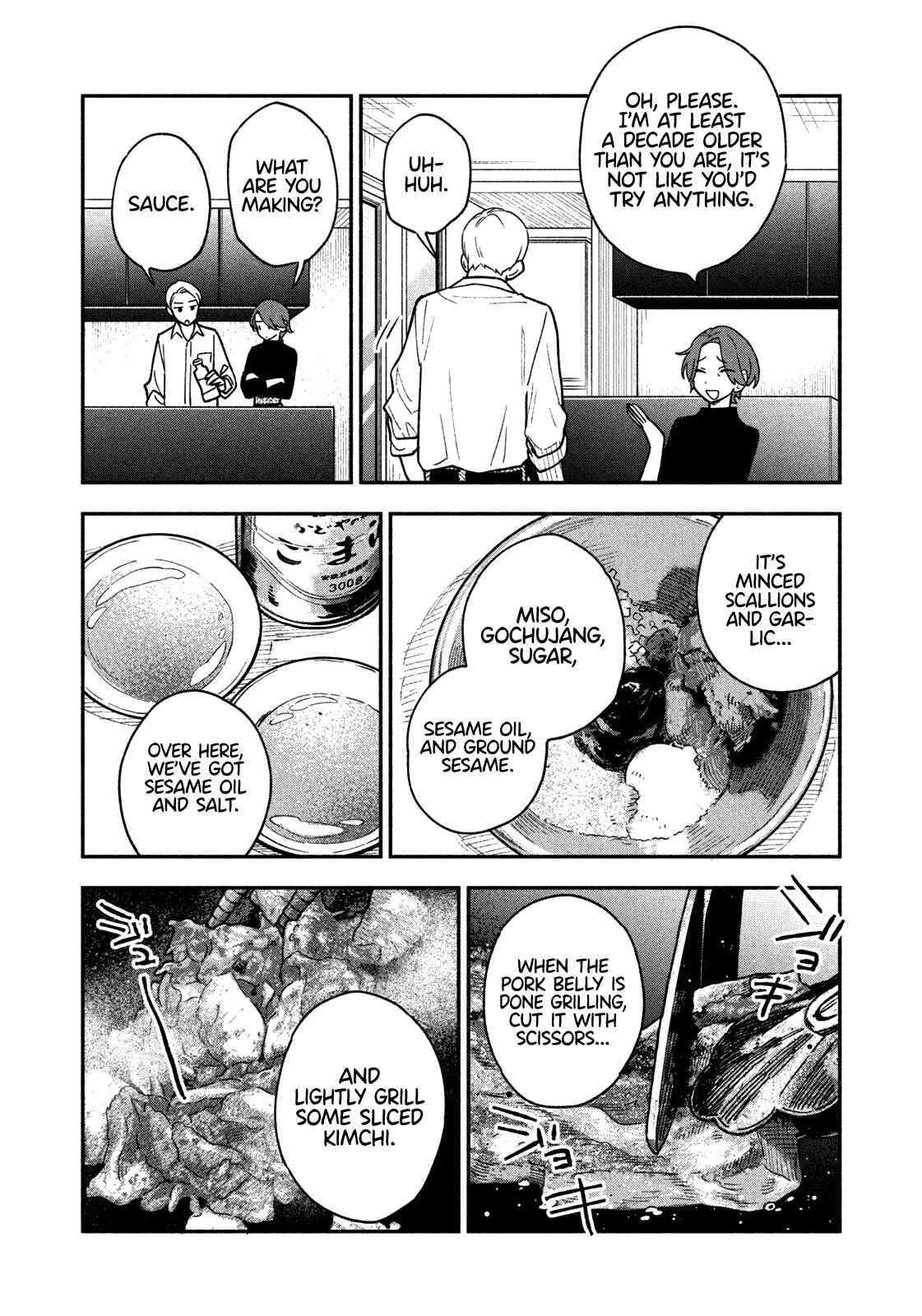 A Rare Marriage: How to Grill Our Love chapter 41 page 13