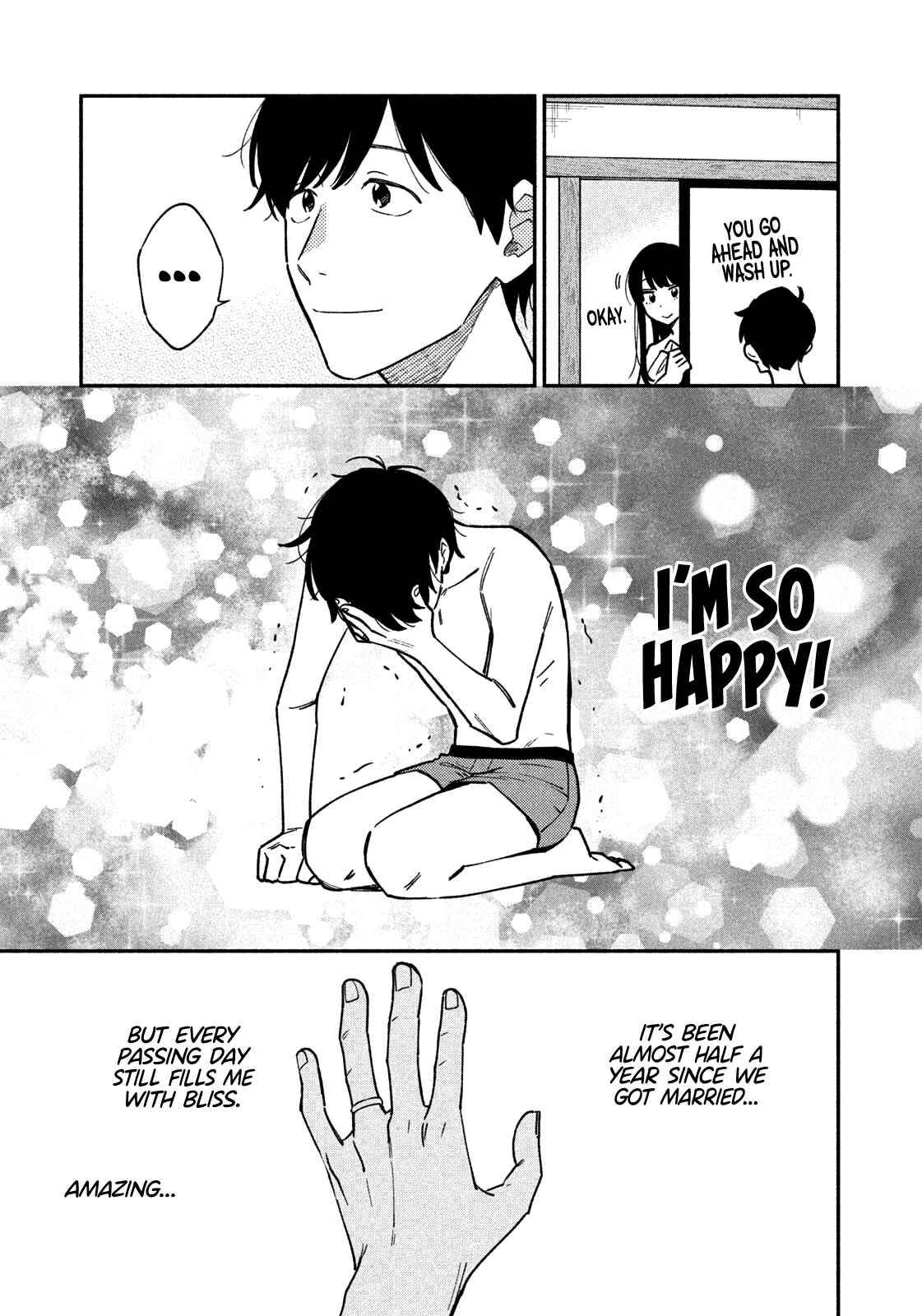 A Rare Marriage: How to Grill Our Love chapter 42 page 4