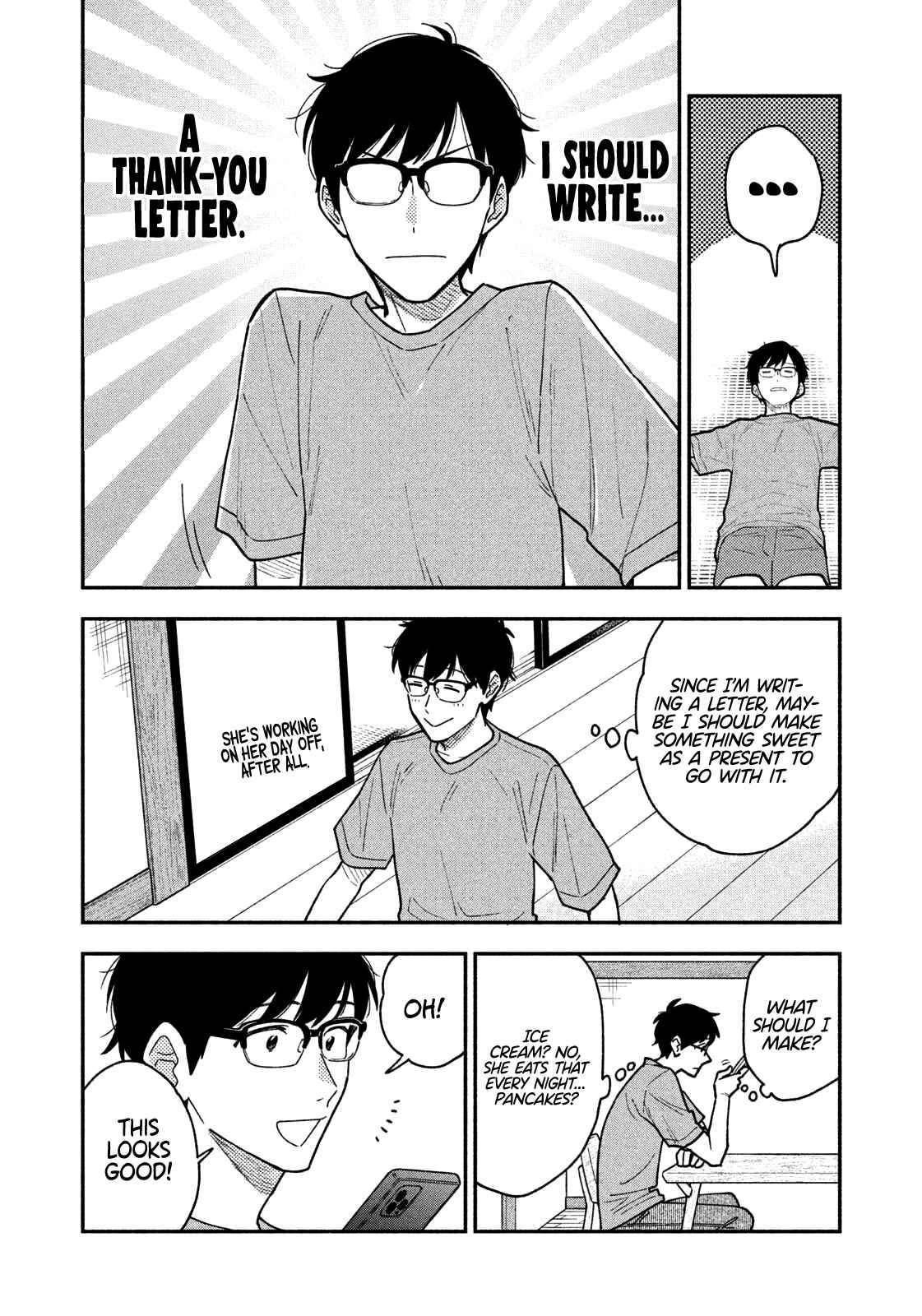 A Rare Marriage: How to Grill Our Love chapter 42 page 7