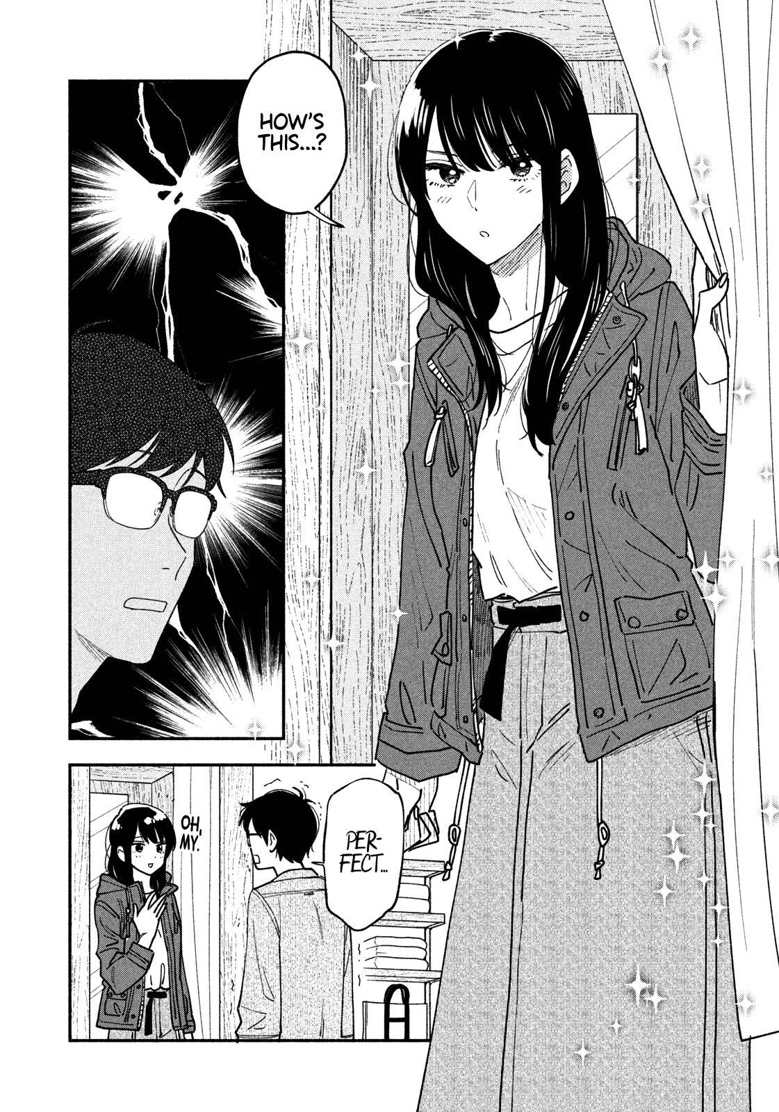 A Rare Marriage: How to Grill Our Love chapter 43 page 5