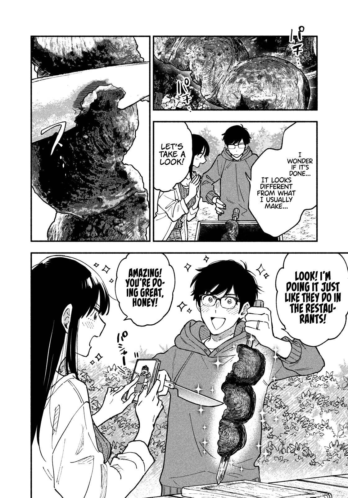 A Rare Marriage: How to Grill Our Love chapter 46 page 13