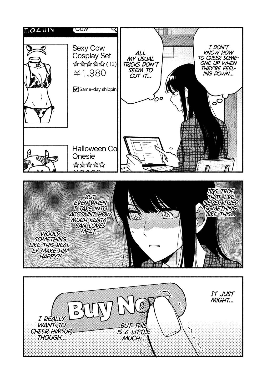 A Rare Marriage: How to Grill Our Love chapter 46 page 6