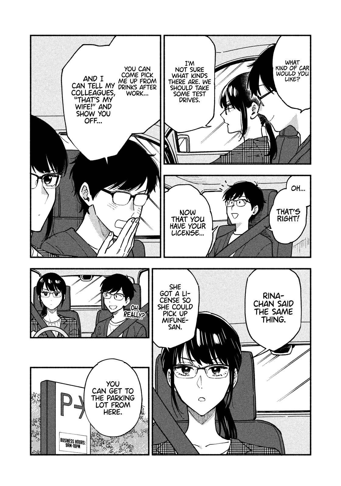 A Rare Marriage: How to Grill Our Love chapter 47 page 7