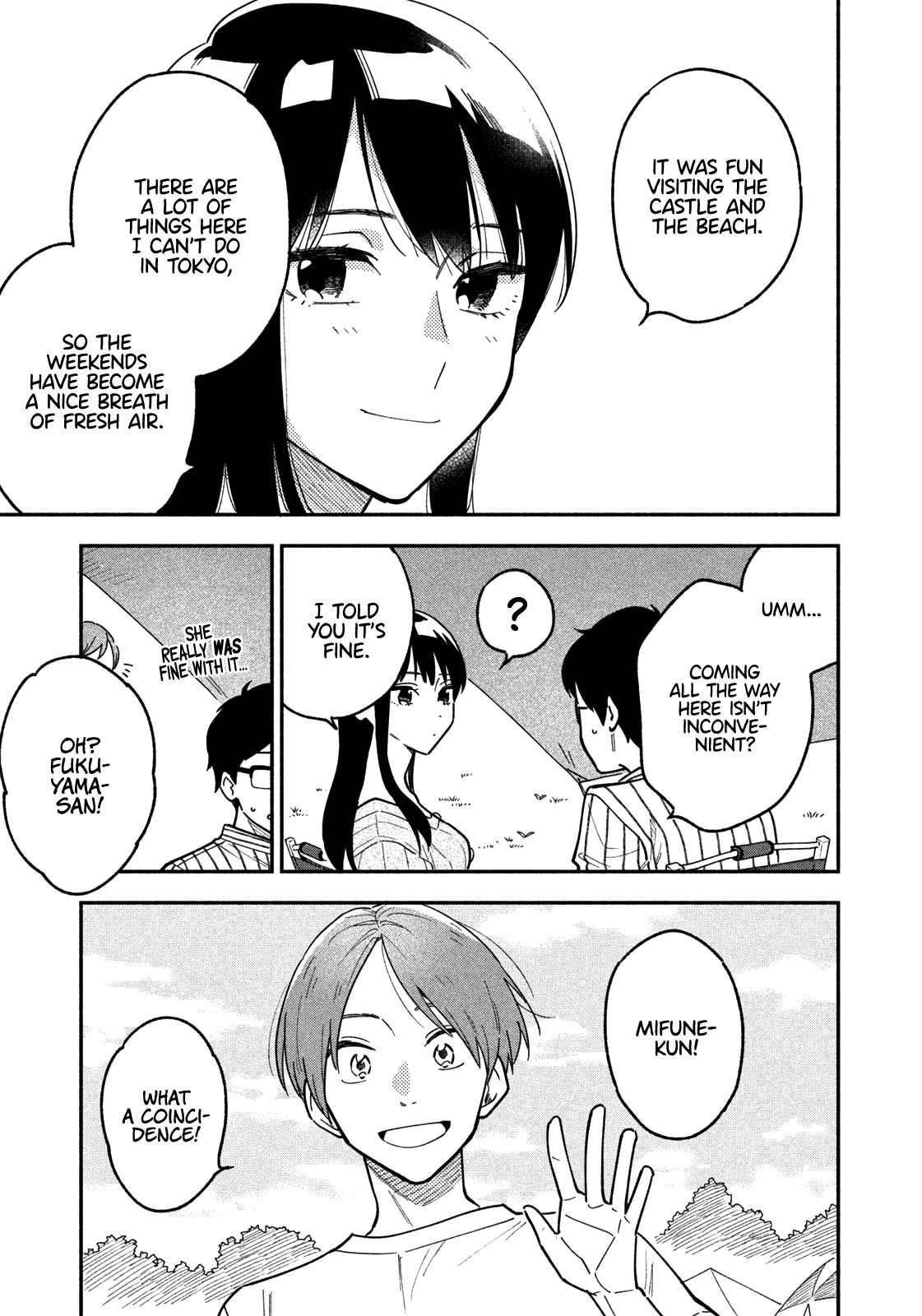 A Rare Marriage: How to Grill Our Love chapter 5 page 14