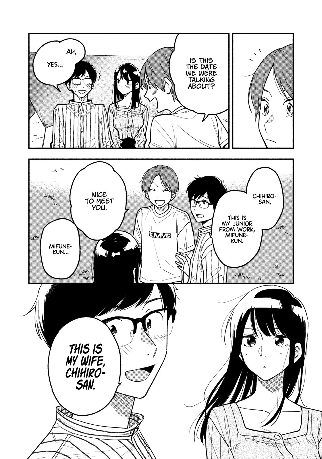 A Rare Marriage: How to Grill Our Love chapter 5 page 15