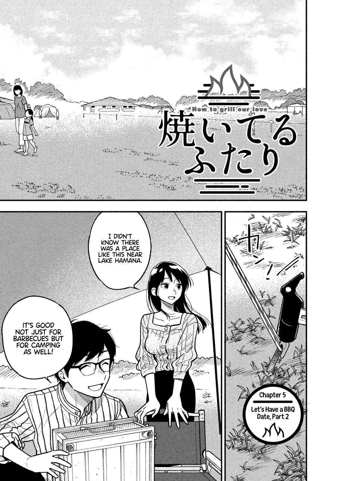 A Rare Marriage: How to Grill Our Love chapter 5 page 2