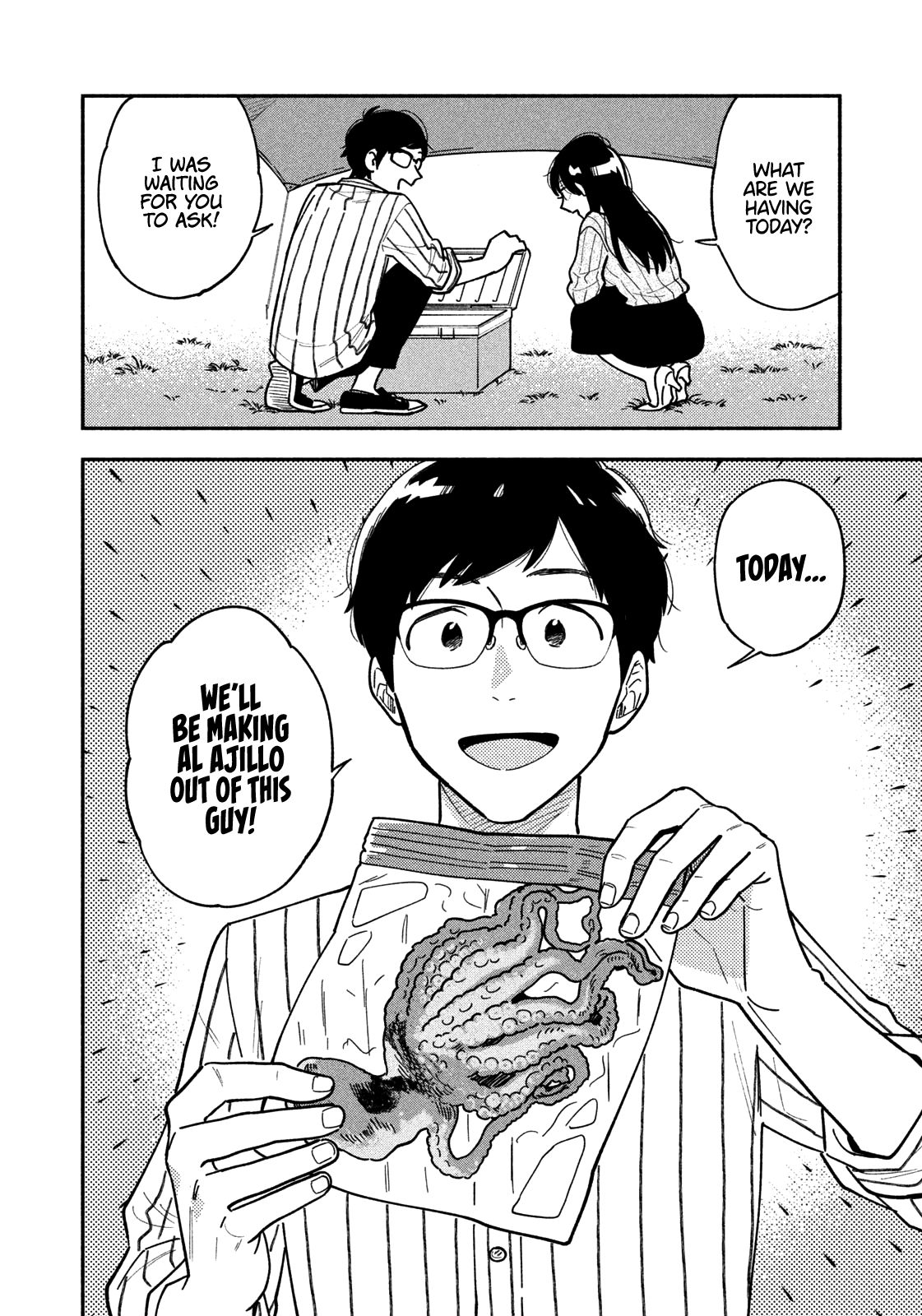 A Rare Marriage: How to Grill Our Love chapter 5 page 5