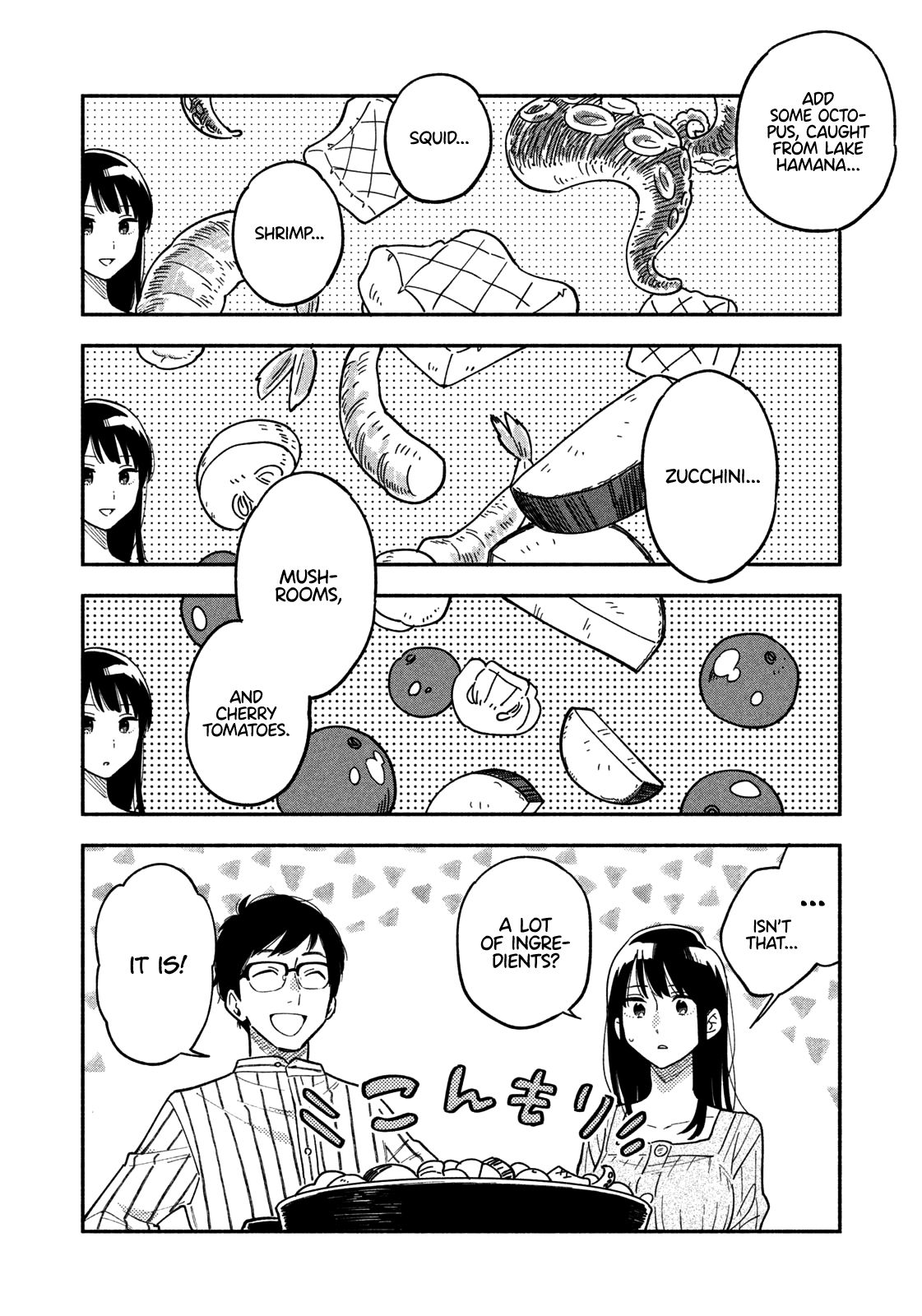 A Rare Marriage: How to Grill Our Love chapter 5 page 7