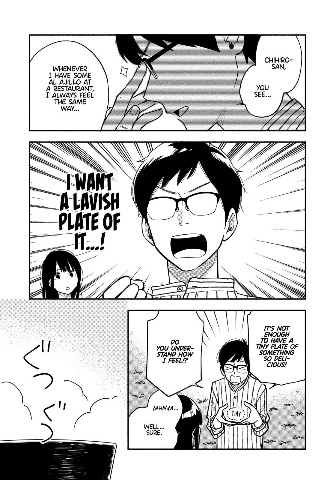 A Rare Marriage: How to Grill Our Love chapter 5 page 8