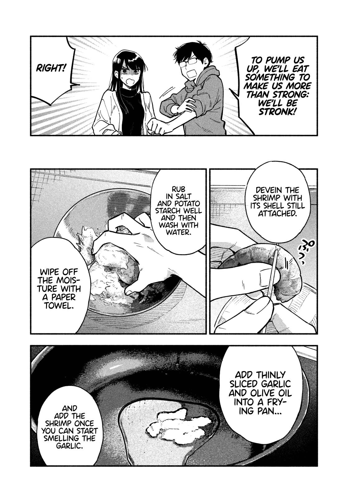 A Rare Marriage: How to Grill Our Love chapter 50 page 14