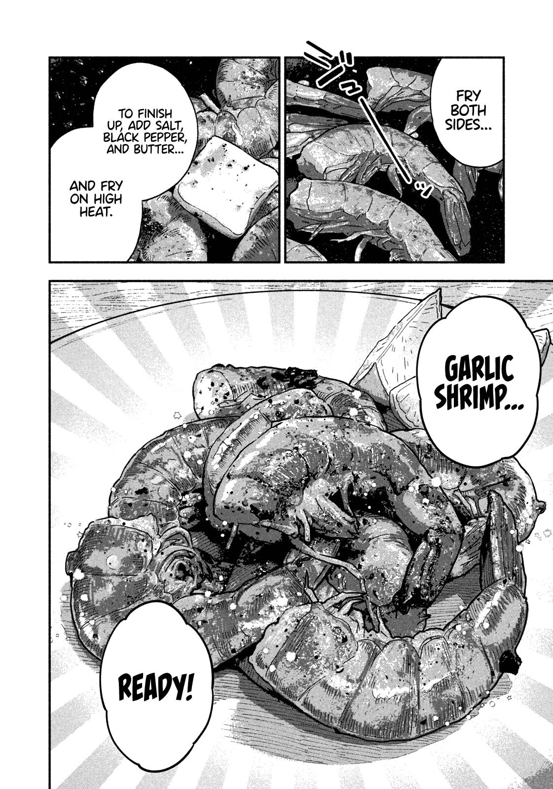 A Rare Marriage: How to Grill Our Love chapter 50 page 15