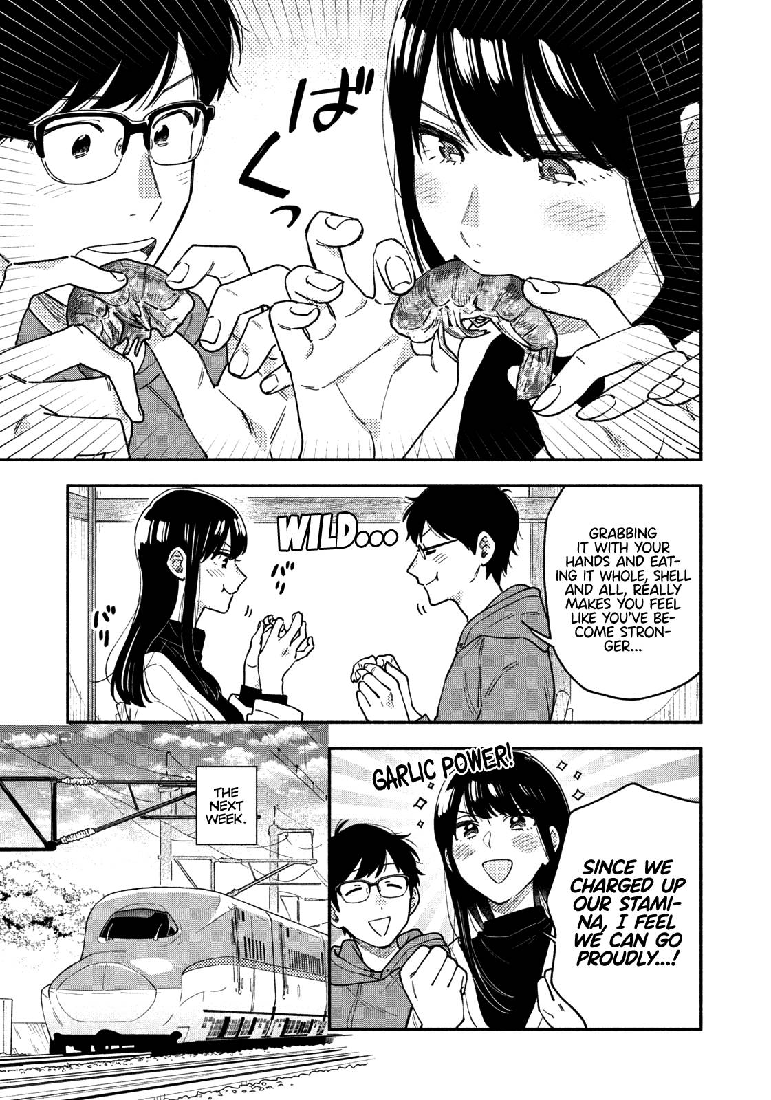 A Rare Marriage: How to Grill Our Love chapter 50 page 16