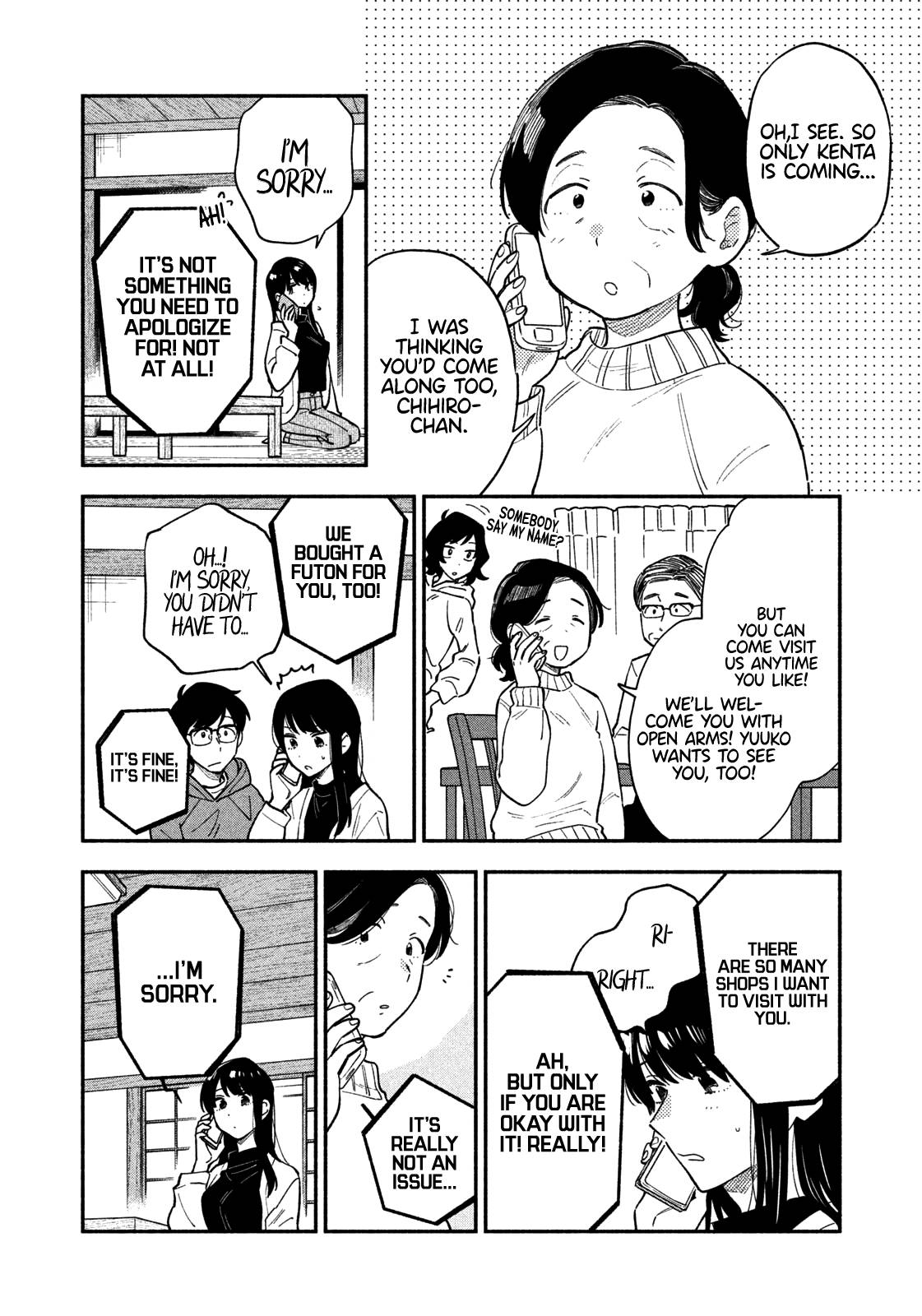 A Rare Marriage: How to Grill Our Love chapter 50 page 3