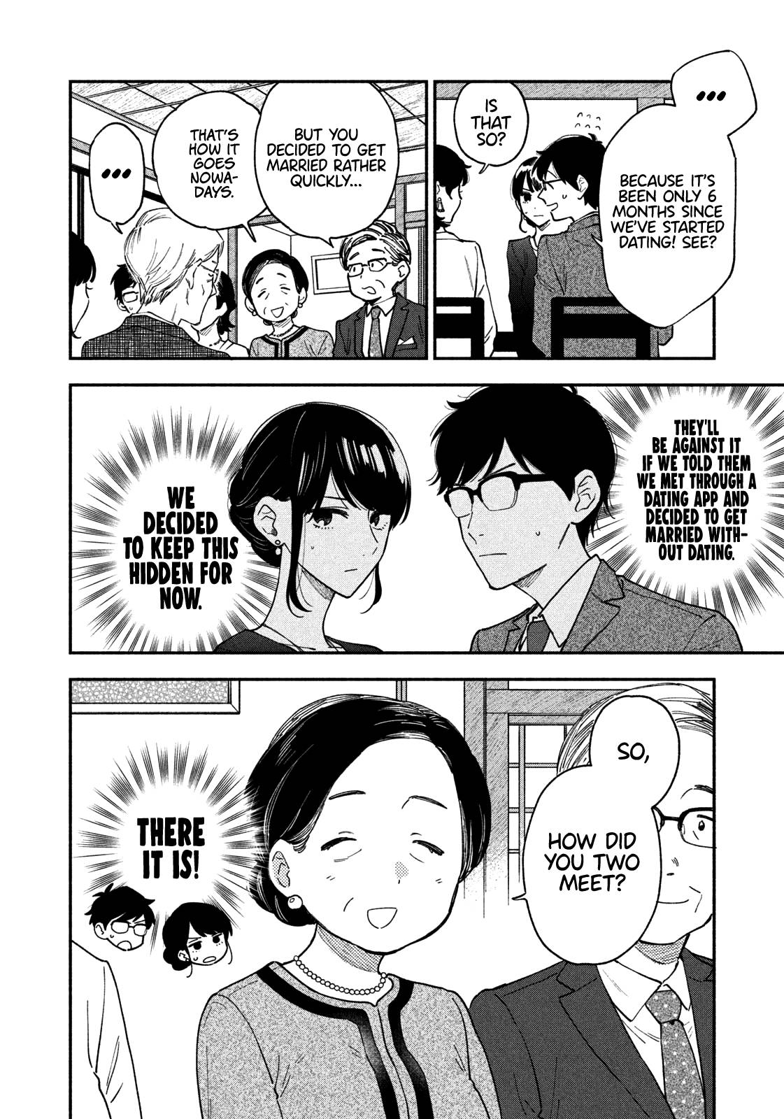 A Rare Marriage: How to Grill Our Love chapter 50 page 9