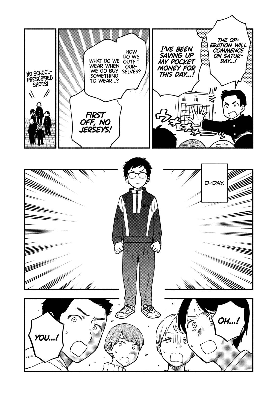 A Rare Marriage: How to Grill Our Love chapter 51 page 10